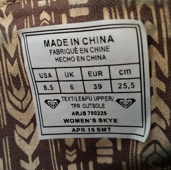 Roxy Brown Western Style Slouchy Ankle Boots Women's Size 8.5 - Picture 8 of 10